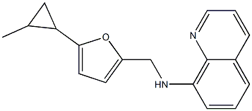N-{[5-(2-methylcyclopropyl)furan-2-yl]methyl}quinolin-8-amine 结构式