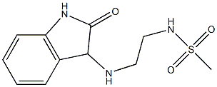 N-{2-[(2-oxo-2,3-dihydro-1H-indol-3-yl)amino]ethyl}methanesulfonamide 结构式