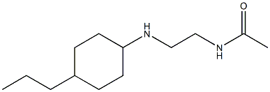 N-{2-[(4-propylcyclohexyl)amino]ethyl}acetamide 结构式