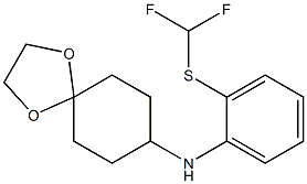 N-{2-[(difluoromethyl)sulfanyl]phenyl}-1,4-dioxaspiro[4.5]decan-8-amine 结构式