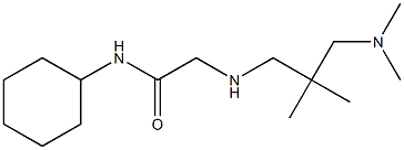 N-cyclohexyl-2-({2-[(dimethylamino)methyl]-2-methylpropyl}amino)acetamide 结构式