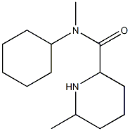 N-cyclohexyl-N,6-dimethylpiperidine-2-carboxamide 结构式