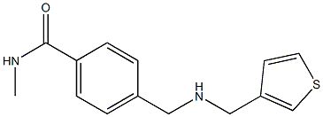 N-methyl-4-{[(thiophen-3-ylmethyl)amino]methyl}benzamide 结构式