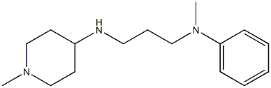 N-methyl-N-{3-[(1-methylpiperidin-4-yl)amino]propyl}aniline 结构式