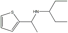 pentan-3-yl[1-(thiophen-2-yl)ethyl]amine 结构式