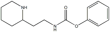 phenyl N-[2-(piperidin-2-yl)ethyl]carbamate 结构式