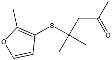 4-甲基-4-(2-甲基-3-呋喃巯基)戍酮-2 结构式