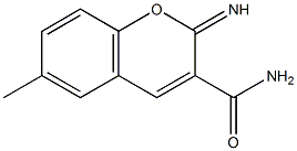 2-imino-6-methyl-2H-chromene-3-carboxamide 结构式