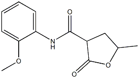 N-(2-methoxyphenyl)-5-methyl-2-oxotetrahydro-3-furancarboxamide 结构式