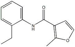 N-(2-ethylphenyl)-2-methyl-3-furamide 结构式