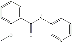 2-methoxy-N-(3-pyridinyl)benzamide 结构式