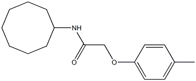 N-cyclooctyl-2-[(4-methylphenyl)oxy]acetamide 结构式