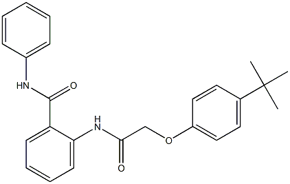 2-({2-[4-(tert-butyl)phenoxy]acetyl}amino)-N-phenylbenzamide 结构式