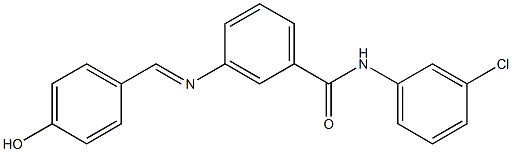 N-(3-chlorophenyl)-3-{[(E)-(4-hydroxyphenyl)methylidene]amino}benzamide 结构式