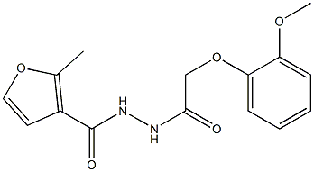 N'-[2-(2-methoxyphenoxy)acetyl]-2-methyl-3-furohydrazide 结构式