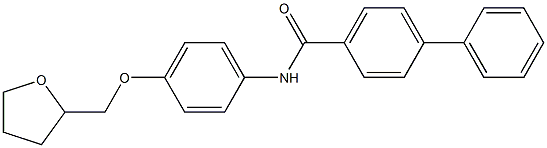 N-[4-(tetrahydro-2-furanylmethoxy)phenyl][1,1'-biphenyl]-4-carboxamide 结构式