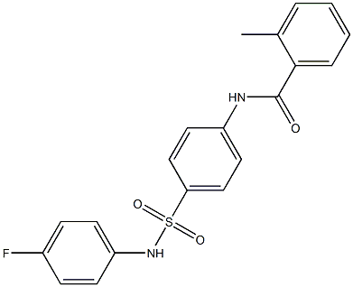 N-{4-[(4-fluoroanilino)sulfonyl]phenyl}-2-methylbenzamide 结构式