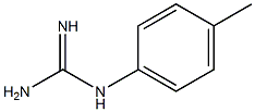 N-(4-Methylphenyl)guanidine 结构式