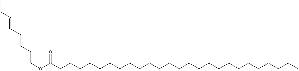 Hexacosanoic acid 5-octenyl ester 结构式