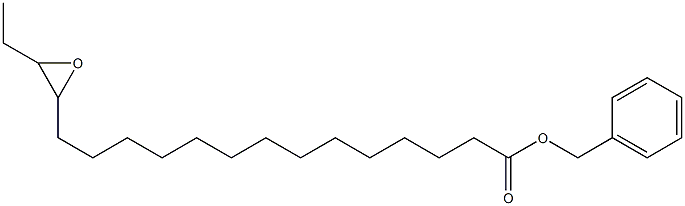 15,16-Epoxystearic acid benzyl ester 结构式