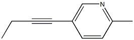 5-(1-Butynyl)-2-methylpyridine 结构式