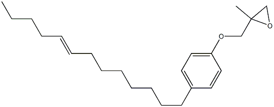 4-(8-Tridecenyl)phenyl 2-methylglycidyl ether 结构式