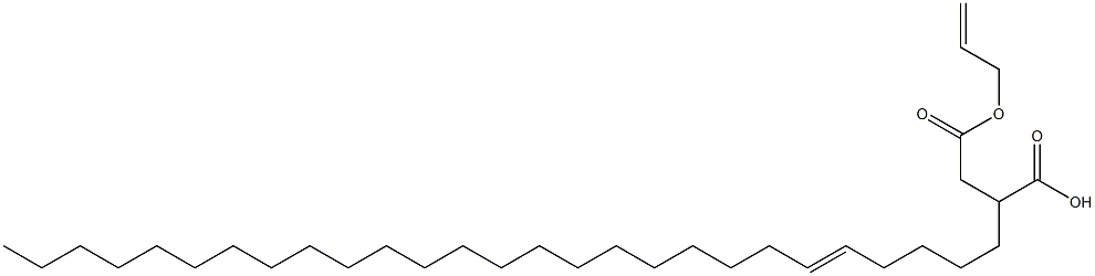 2-(5-Heptacosenyl)succinic acid 1-hydrogen 4-allyl ester 结构式