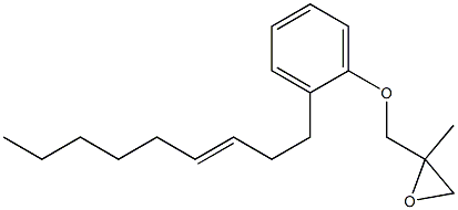 2-(3-Nonenyl)phenyl 2-methylglycidyl ether 结构式