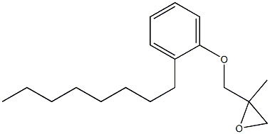 2-Octylphenyl 2-methylglycidyl ether 结构式