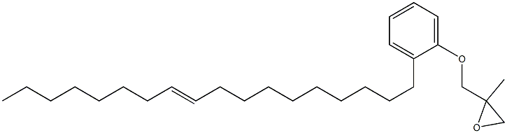 2-(10-Octadecenyl)phenyl 2-methylglycidyl ether 结构式