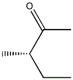 (3S)-3-Methyl-2-pentanone 结构式