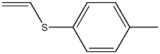 1-Methyl-4-(vinylthio)benzene 结构式