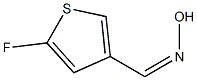 5-Fluoro-3-thiophenecarbaldehyde (Z)-oxime 结构式