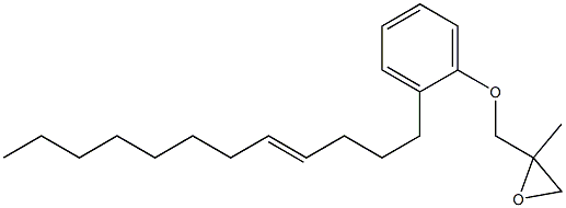 2-(4-Dodecenyl)phenyl 2-methylglycidyl ether 结构式