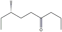[S,(+)]-7-Methylnonane-4-one 结构式