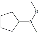 Cyclopentyl(methyl)(methoxy)borane 结构式