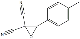 3-(p-Tolyl)oxirane-2,2-dicarbonitrile 结构式