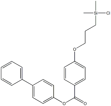 4-[3-(Chlorodimethylsilyl)propoxy]benzoic acid 1,1'-biphenyl-4-yl ester 结构式