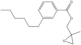 3-Hexylbenzoic acid 2-methylglycidyl ester 结构式