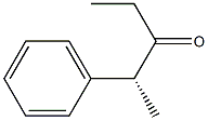 (R)-2-Phenyl-3-pentanone 结构式