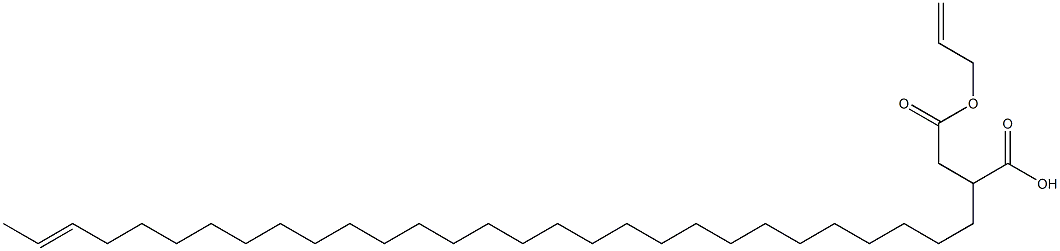 2-(27-Nonacosenyl)succinic acid 1-hydrogen 4-allyl ester 结构式