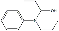 N-Propyl-N-(1-hydroxypropyl)aniline 结构式