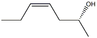 (R,Z)-4-Hepten-2-ol 结构式