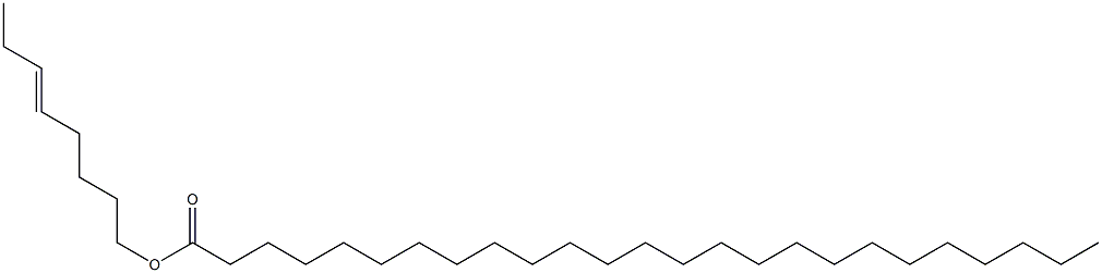 Pentacosanoic acid 5-octenyl ester 结构式