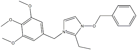 1-(Benzyloxy)-2-ethyl-3-(3,4,5-trimethoxybenzyl)-1H-imidazol-3-ium 结构式