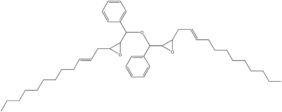 3-(2-Dodecenyl)phenylglycidyl ether 结构式