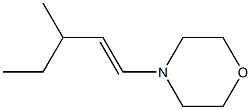 4-[(E)-3-Methyl-1-pentenyl]morpholine 结构式