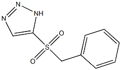 4-Benzylsulfonyl-3H-1,2,3-triazole 结构式