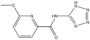 6-Methoxy-N-(1H-tetrazol-5-yl)pyridine-2-carboxamide 结构式