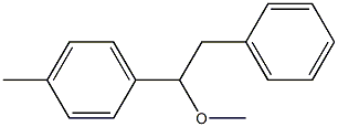 1-(4-Methylphenyl)-2-(phenyl)-1-methoxyethane 结构式